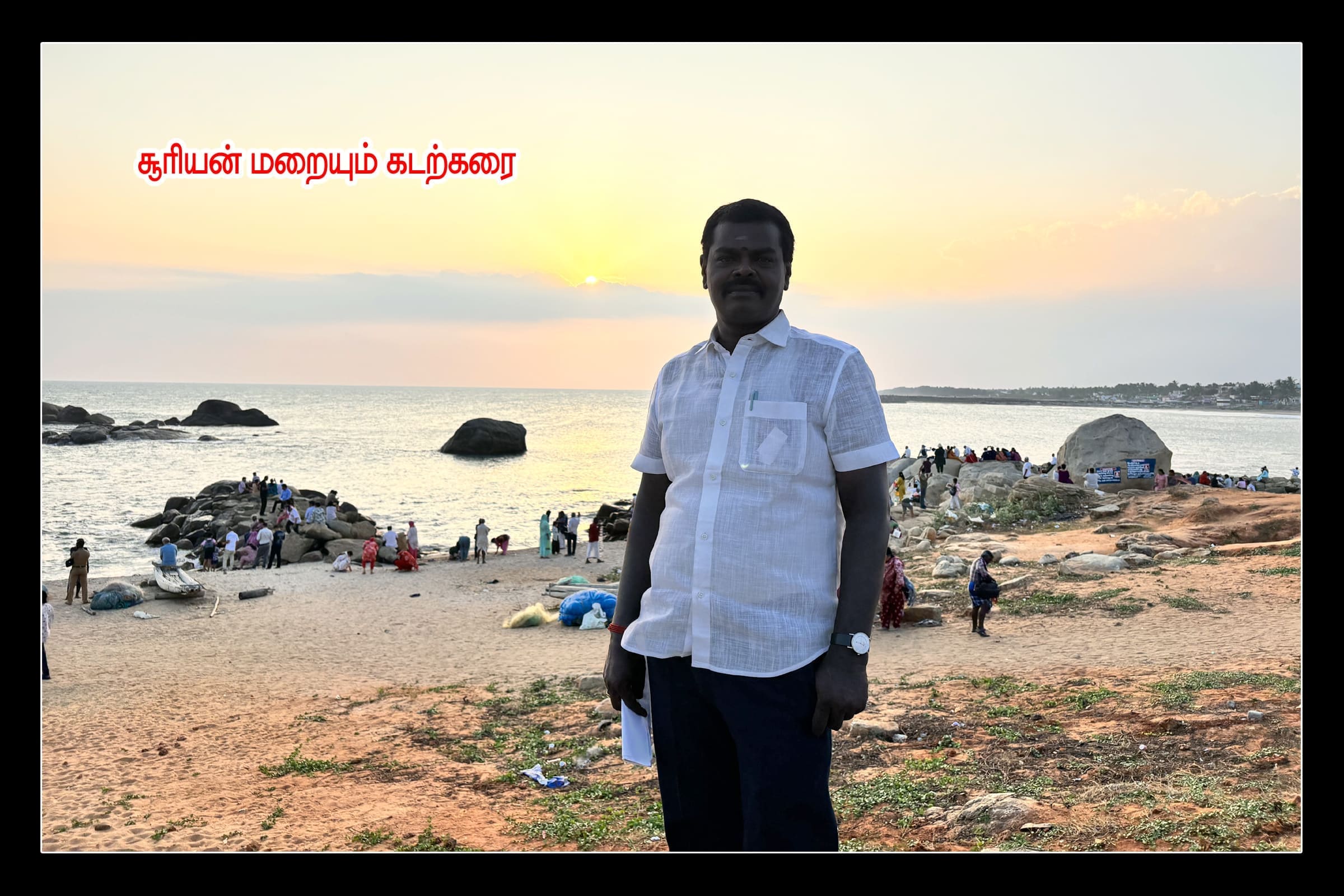 Best Couples Resorts in Paramakudi